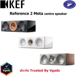 KEF Reference 2 Meta centre speakers