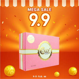 🔥9.9💖 Colly Collagen Plus คอลลี่ คอลลาเจนพลัส 10000 มก.