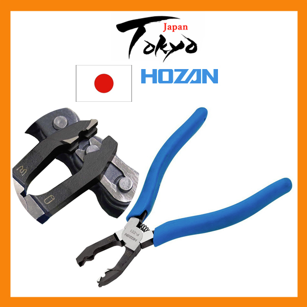HOZAN P-221 【MADE IN JAPAN】 คีมโซ่สองทาง 【ส่งตรงจากญี่ปุ่น】