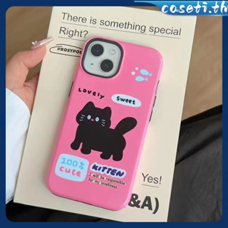 คูปองเคลม🎀เคสไอโ case for iphone 11 12 แฟชั่นการ์ตูนแมวดำส่วนบุคคล เคส 14 13 12 11 pro max เคสโทรศัพท์มือถือกันกระแทก