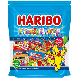 Haribo Friends &amp; Party Multypack Size 1 ห่อ มี 44 ห่อเล็ก รวม 4 แบบใน 1 ห่อ น้ำหนัก 649 กรัม EXP.21/04/24