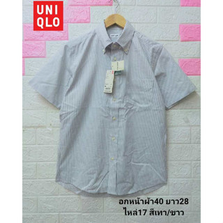 UNIQLO Shirt Cotton มือ1 เสื้อเชิ้ตแขนสั้น ลำลอง ใส่ทำงานเสื้อคอปก มือสองสภาพดี ขนาดไซดูภาพแรกค่ะ สภาพใหม่ งานจริงสวยค่ะ