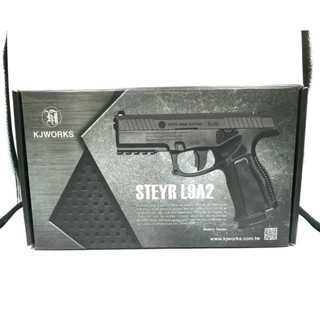 KJ Works STEYR L9A2 ระบบแก๊ส โบลแบ็ค