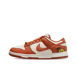 Nike Dunk Low SE Sun Club