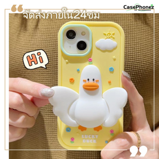 💚จัดส่งภายใน24ชม💚เคส for iPhone 11 14 Pro Max Case for iPhone 12 13 ป้องกันการตก การป้องกัน น่ารัก เคสซิลิโคนนิ่ม การ์ตู