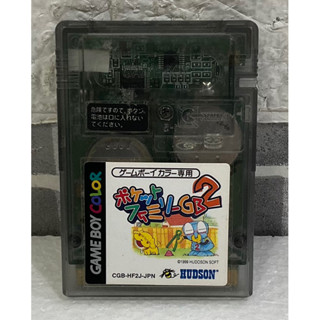 ตลับแท้ [GBC] [0135] Pocket Family GB2 (Japan) (CGB-HF2J) Game Gameboy Game Boy Color เกมบอย