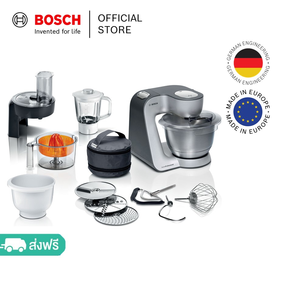 Bosch เครื่องตีแป้งอเนกประสงค์ กำลังไฟ 1000 วัตต์ สีเงิน รุ่น MUM5934D