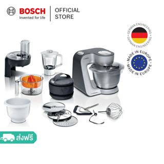 Bosch เครื่องตีแป้งอเนกประสงค์ กำลังไฟ 1000 วัตต์ สีเงิน รุ่น MUM5934D