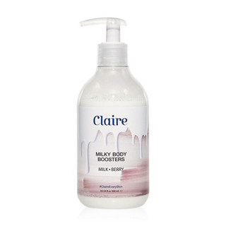 Claire Milky Body Boosters แคลร์ มิลค์กี้ บอดี้ บูสเตอร์ บำรุงผิวกาย 300ml.