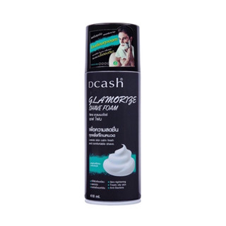 Dcash Glamorize Shave Foam ดีแคช แกลมเมอไรซ์ เชฟ โฟม 418 มล. โฟมโกนหนวด  รายละเอียด :