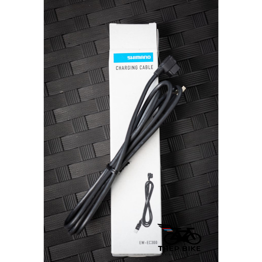 สายชาร์ตไฟ Shimano Charging Connector EW-EC300 สำหรับ DI2 EWEC300 , 1500MM