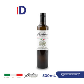 Lentina Olio Extra Vergine Di Oliva Biancolilla Nocellara Cerasuola 500ml น้ำมันมะกอก เอ็กซ์ตร้า เวอร์จิ้น คัดพิเศษ มะกอกพันธุ์ Biancolilla Nocellara Cerasuola