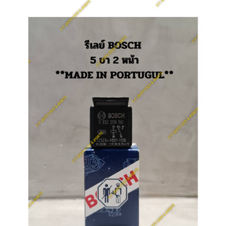 รีเลย์ BOSCH แท้ 12V. 5 ขา 2 หน้า 87,87a (Made in portugul)