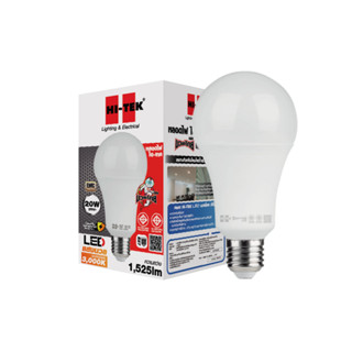 หลอดไฟ LED BULB HI-TEK MUAY THAI 20W