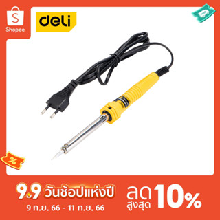 Deli หัวแร้ง 60W EDL8860-06 แรงดันไฟฟ้า: 220V