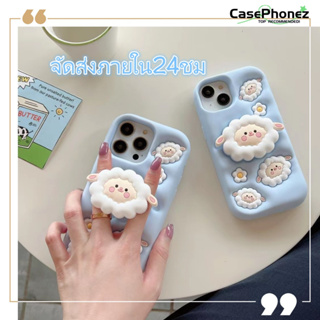 💚จัดส่งภายใน24ชม💚เคส for iPhone 11 14 Pro Max Case for iPhone 12 13 ป้องกันการตก การป้องกัน น่ารัก พร้อมขาตั้ง แฟชั่น