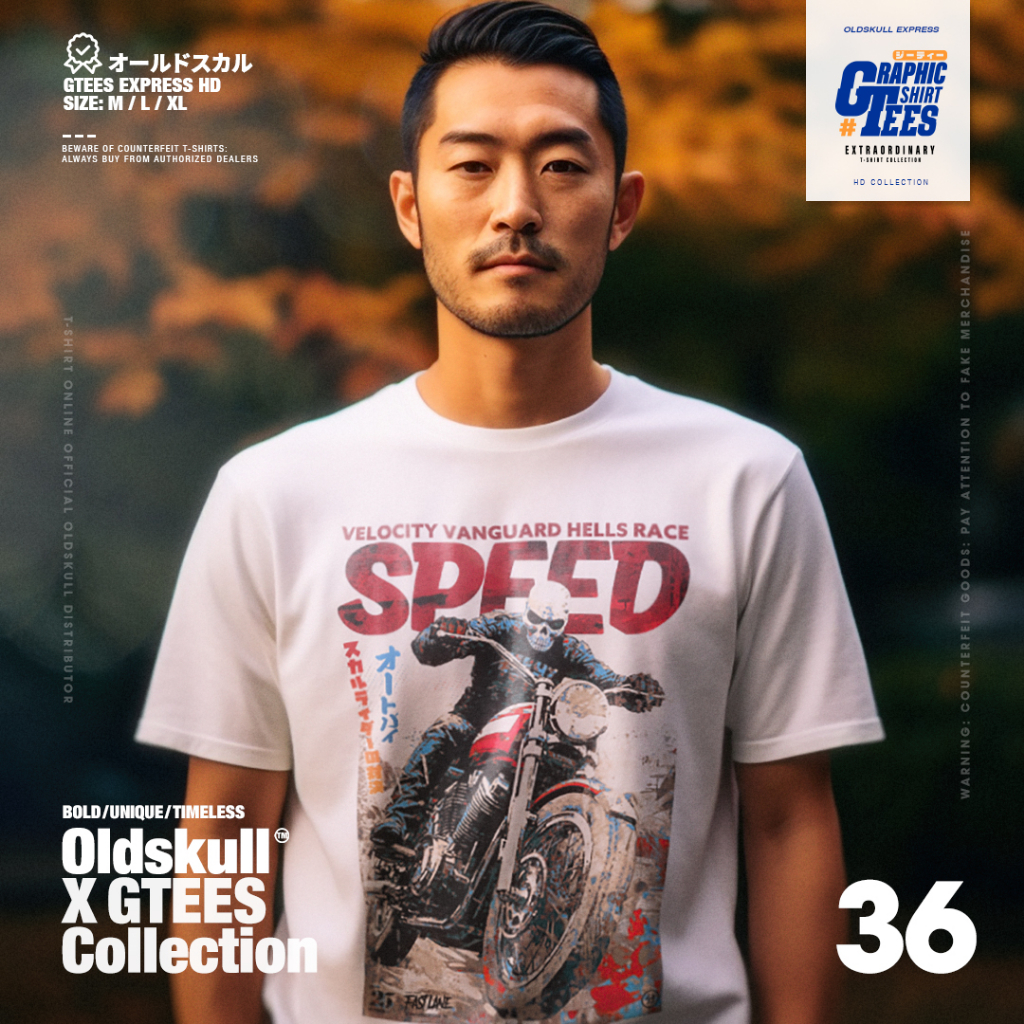 เสื้อยืด Oldskull GTees No.36 ( Skull Rider )