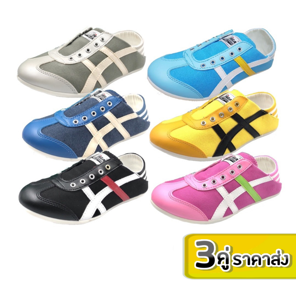 ลูกค้าใหม่ 1 บาท GIGA รองเท้าผ้าใบแบบเหยียบส้น รุ่น GA18 ทรง Silp-On รุ่นสีล้วน