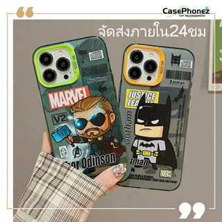 💚จัดส่งภายใน24ชม💚เคส for iPhone 11 14 Pro Max Case for iPhone 12 13 ป้องกันการตก การป้องกัน หวานเท่ แบทแมน