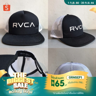 หมวก Snapback ปีกตรงและปีกโค้ง RVCA ปรับไซส์ได้ รับประกัน ของแท้ มือ1 พร้อมส่ง