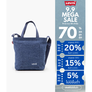 Levis® Womens Mini Icon Tote