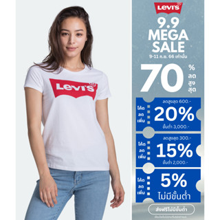 Levis® เสื้อยืดผู้หญิง รุ่น Slim Logo T-Shirt ทรงสลิมพอดีตัว