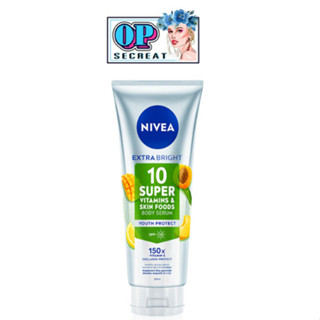 Nivea Extra Bright 10 Super Vitamins&amp; Skin foods Body Serum Youth Protect ขนาด 320ml.