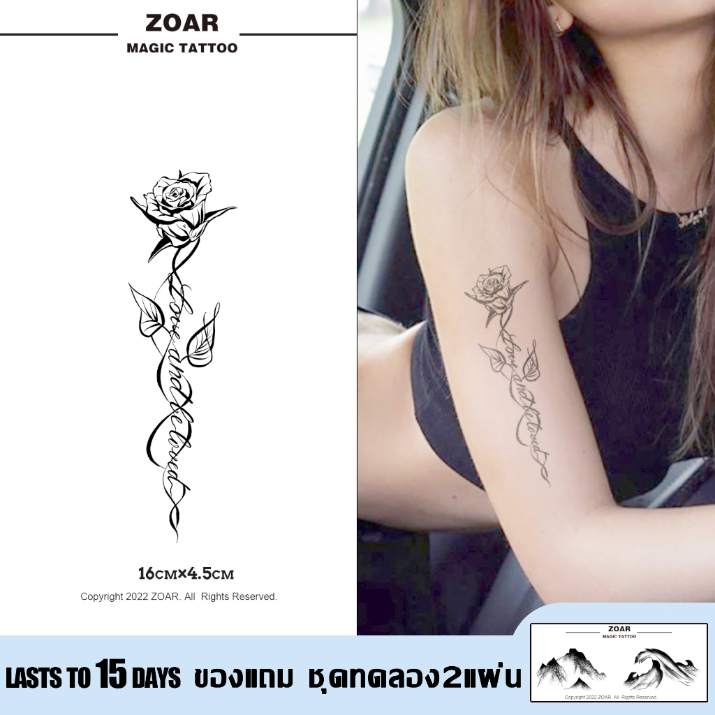 🔥ZOAR Magic tattoo🔥Z042 สติ๊กเกอร์รอยสักสมุนไพร กันน้ำ กันรอย ยาวนาน กึ่งถาวร แสดงสี เหมือนจริง