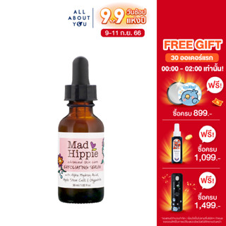 Mad Hippie  Exfoliating Serum, 30 ml ของแท้ /พร้อมส่ง  มีอย.