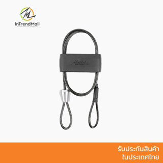 Matador BetaLock Accessory Cable สายถักสแตนเลสขนาด 24 นิ้ว
