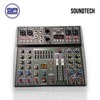 SOUNDTECH AK6 MIXER มิกซ์เซอร์ 6ch เอฟเฟค 99DSP (สินค้าใหม่/มีหน้าร้าน)