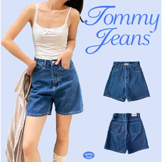 Teemsclub - TOMMY SHORT JEANS