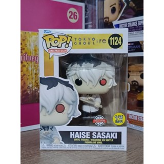 Funko Pop! : Tokyo Ghoul: re - Haise Sasaki Glow in the Dark