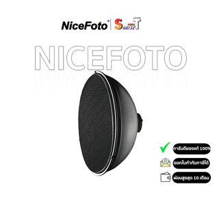 NiceFoto - Beauty Dish RS-550 - ประกันศูนย์ไทย 1 ปี