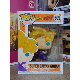 Funko Pop! : Dragon Ball Z - Super Saiyan Gohan