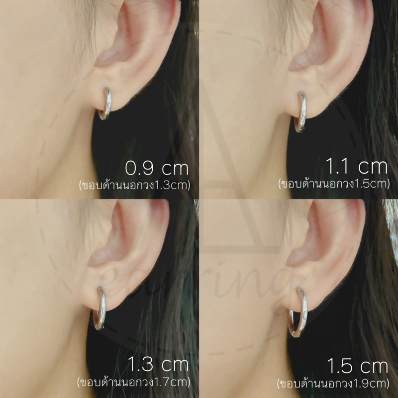 [ราคาต่อ1คู่] จิวห่วงสแตนเลส ต่างหูห่วงสแตนเลสแบบขาล็อคก้าน1mm เปิดง้างได้ครึ่งวง