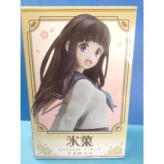 Hyouka Chitanda Eru. ลิขสิทธิ์แท้ 100%  มือ 1