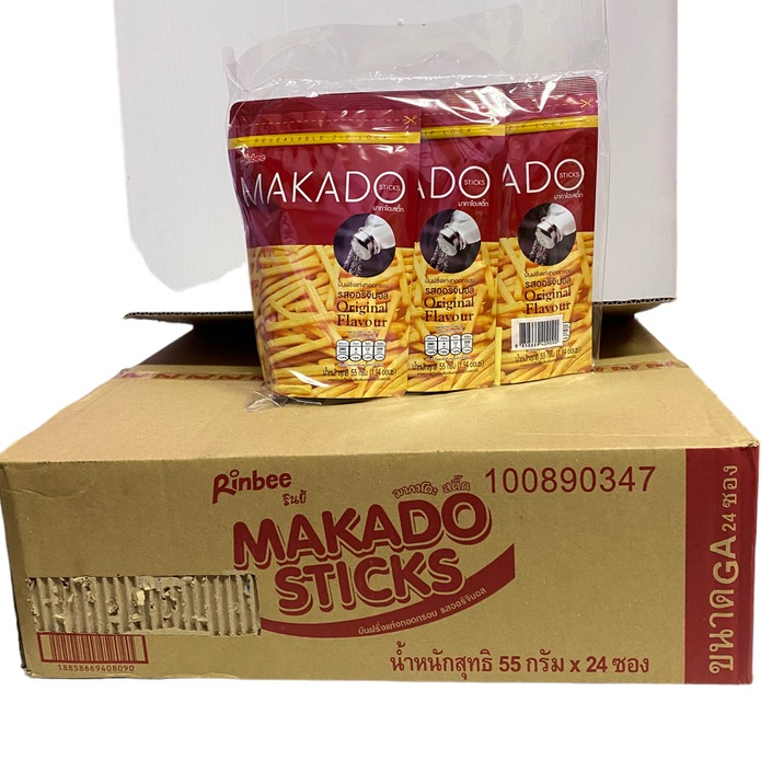 MAKADO Stick มากาโดะ สติ๊ก 55g กดเลือกรสชาติที่ต้องการ 1 ลัง/บรรจุจำนวน 24 ซอง,บรรจุปริมาณ 55g ราคาส