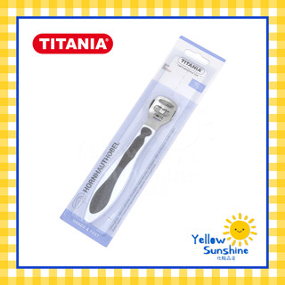 แพคเกจใหม่ TITANIA ที่ขูดส้นเท้ามีด้ามหุ้ม มีดขูดหนังเท้า รุ่น Soft Touch พร้อมใบมีดในตัว TITANIA Callus Gouge Germany