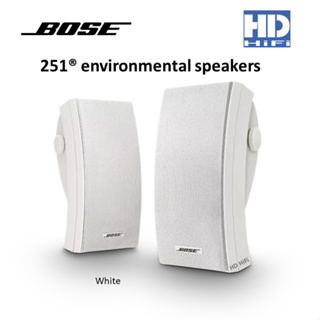 Bose 251 environmental speakers