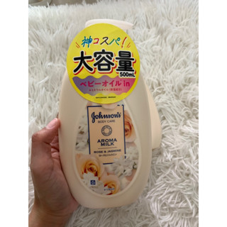 5 MomkateJapan Johnson care