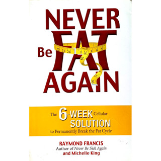 Never Be Fat Again (Eng)