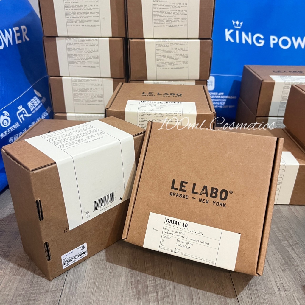 น้ำหอม Le Labo 💯ป้ายคิง  City Exclusives Gaiac10 / Citron28 50ml สินค้าจาก DUTYFREE  ( ชื่อสลักคำว่า