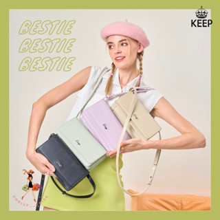 [ New Collection ]กระเป๋าสะพายไหล่ KEEP BAG รุ่น Bestie มีทั้งหมด 4 สีปรับสายได้ค่ะ