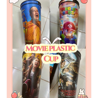 แก้วน้ำโรงหนัง Movie Plastic Cup พร้อมฝา