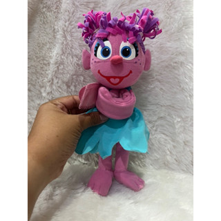ตุ๊กตาจากเรื่อง โทลล์ Troll ตุ๊กตาโทร์ล