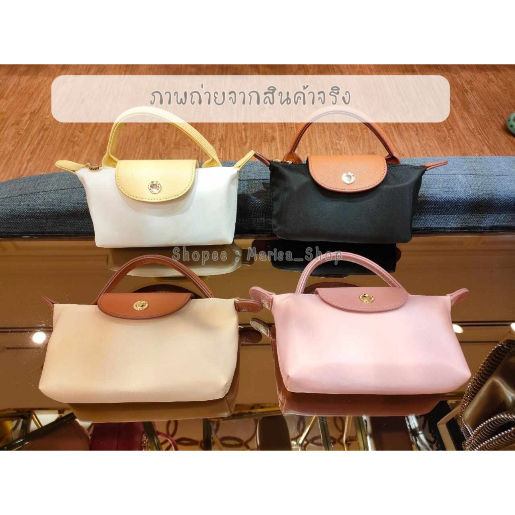 แท้ !! กระเป๋าสะพาย Jelly bunny รุ่น Gino Bags