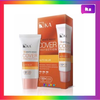 ( 1 หลอด) KA UV White Magic Cover Protection SPF 50++  30gm จบในหลอดเดียว