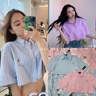 💫พร้อมส่ง💫Ralph stripe Crop Shirt • เสื้อเชิ้ตครอป ลายริ้ว แบรนด์ดีง สุดฮิต🔥 ปักโลโก้อก น่ารักมาก ผ้าcotton เนื้อดีนิ่ม