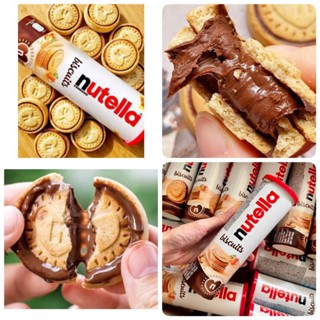 🍫Nutella biscuits bottle บิสกิตสอดไส้ชอคโกแลตนูเทลล่า